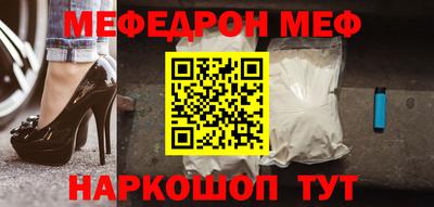 амфетамин Гай