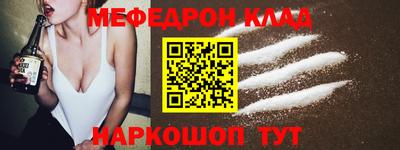 круглые Гатчина