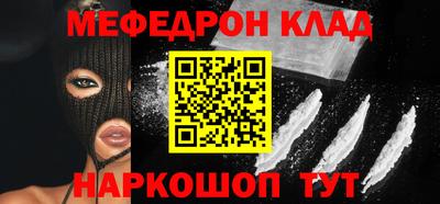 амфетамин Гай