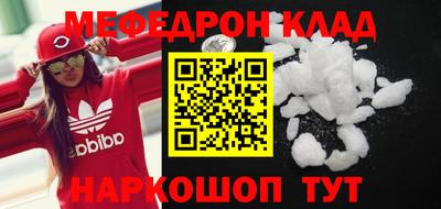 амфетамин Гай