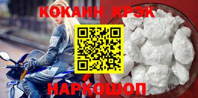 круглые Гатчина