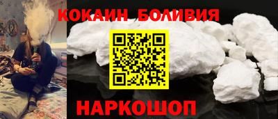 винт Гагарин