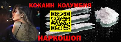 амфетамин Гай