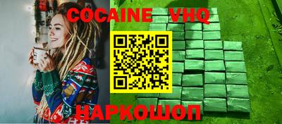 круглые Гатчина