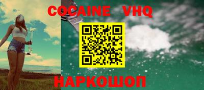 мдпв Комсомольск-на-Амуре