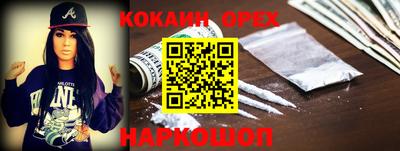 винт Гагарин