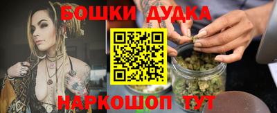 круглые Гатчина