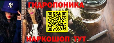 амфетамин Гай