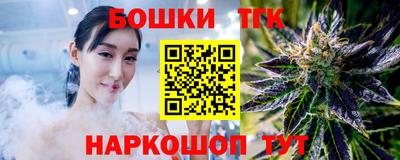 амфетамин Гай