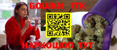 круглые Гатчина