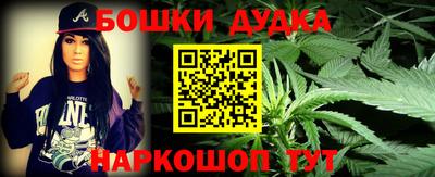 круглые Гатчина