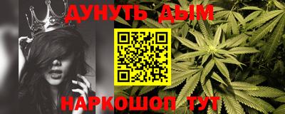 амфетамин Гай
