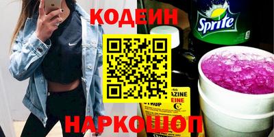 винт Гагарин
