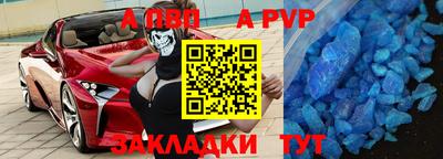 амфетамин Гай