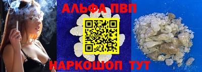 амфетамин Гай