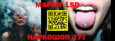винт Гагарин