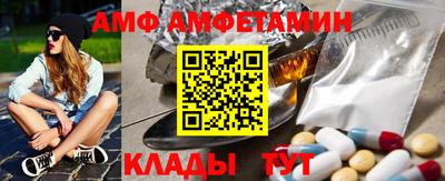 круглые Гатчина