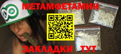 круглые Гатчина