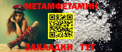 круглые Гатчина