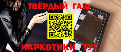 винт Гагарин