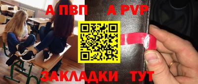 круглые Гатчина