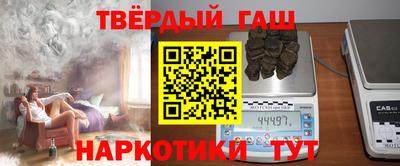 амфетамин Гай