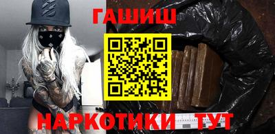 амфетамин Гай