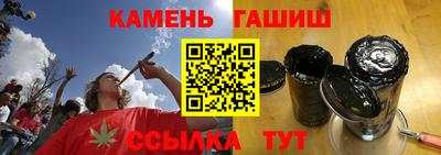 амфетамин Гай