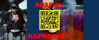 винт Гагарин