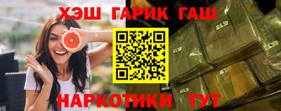 круглые Гатчина