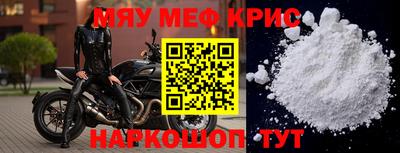 круглые Гатчина