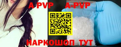 амфетамин Гай