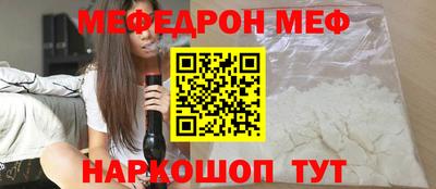 амфетамин Гай